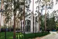 House  Usovo, Russia