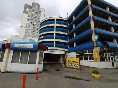 Commercial property 