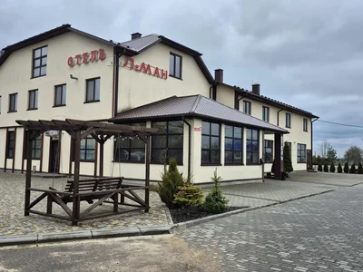 Commercial property 